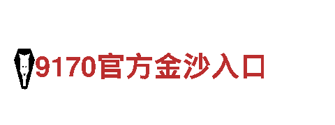 探索bogty.vip，畅游美丽风景